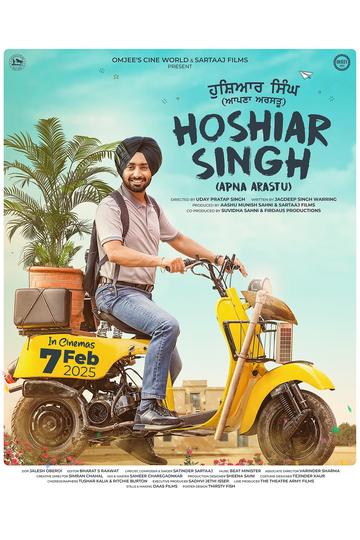 Poster Hoshiar Singh