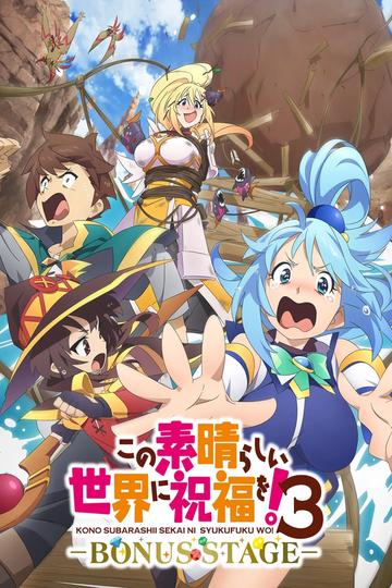 Poster KonoSuba 3 - Bonus Stage