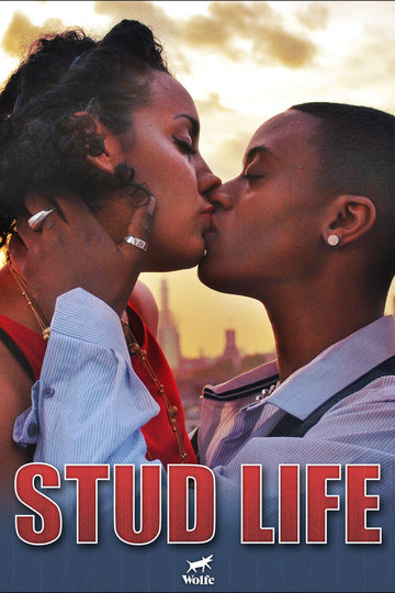 Poster Stud Life