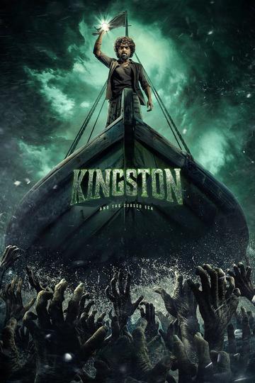 Poster Kingston