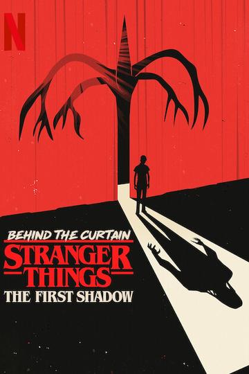 Poster Hinter den Kulissen von Stranger Things: The First Shadow