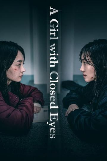 A Girl With Closed Eyes Poster A Girl With Closed Eyes