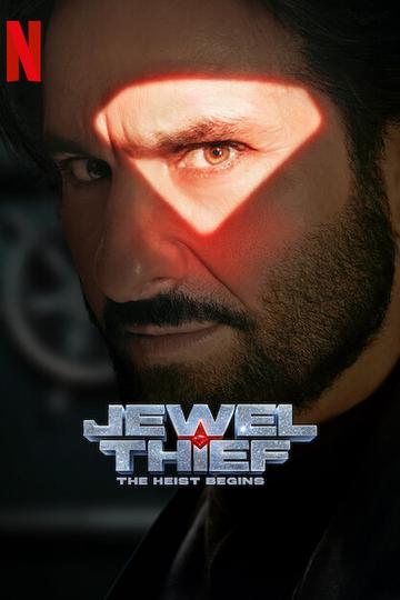 Poster Jewel Thief: The Heist Begins