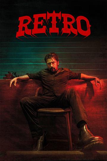 Poster Retro