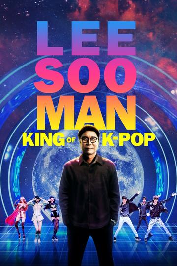 Poster Lee So Man: King of K-Pop