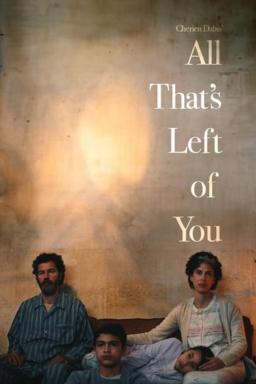 Poster All That's Left of You