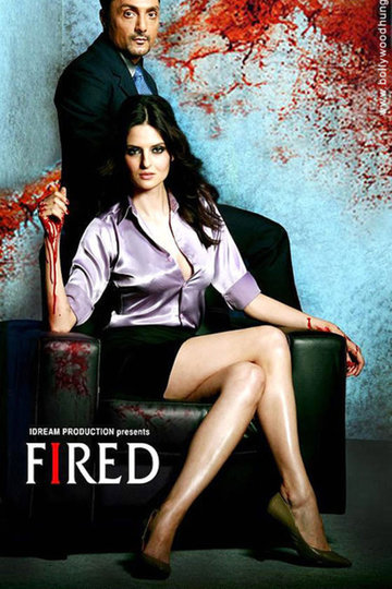Poster Fired