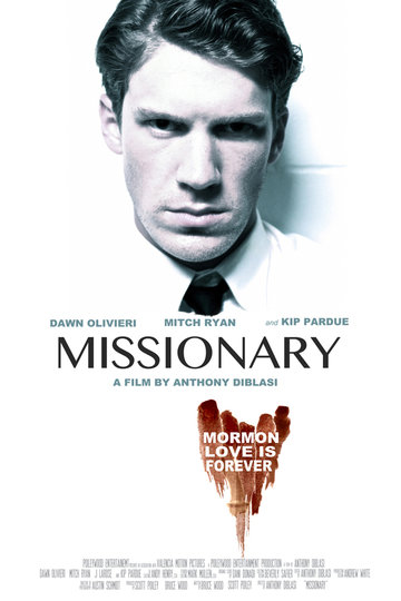 Missionary Poster Missionary