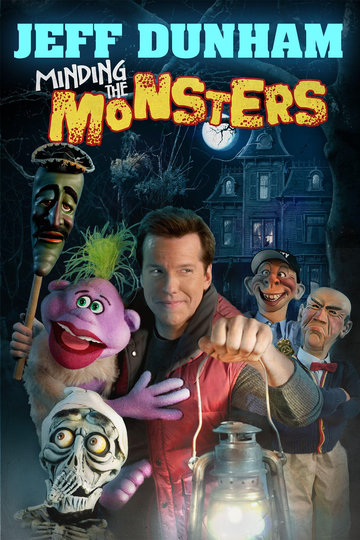Poster Jeff Dunham: Minding the Monsters