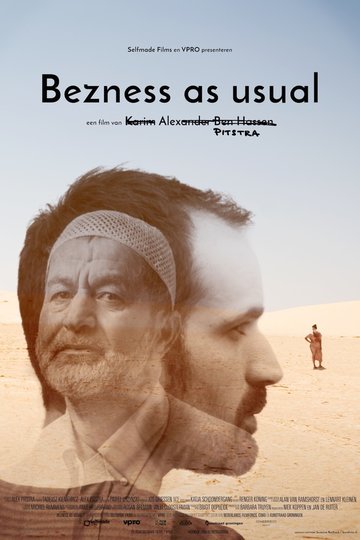 Poster Bezness As Usual