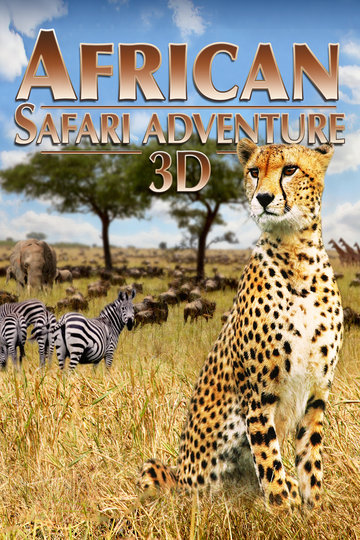 Poster African Safari Adventure