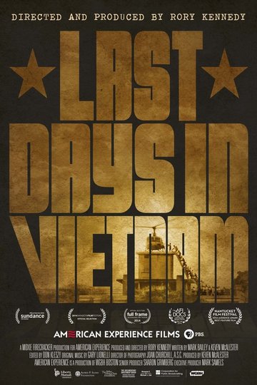 Last Days in Vietnam Poster Last Days in Vietnam