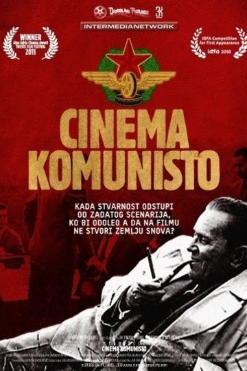 Cinema Komunisto Poster Cinema Komunisto