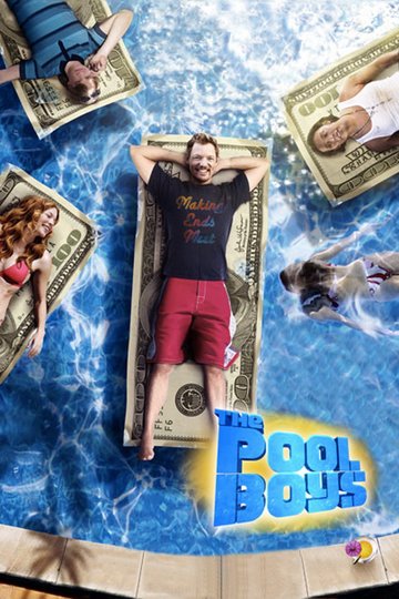 Poster The Pool Boys