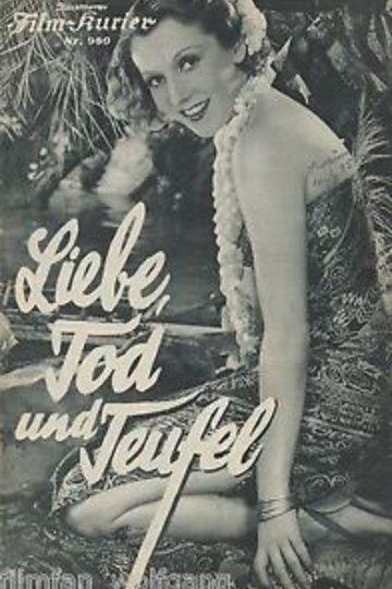 Liebe, Tod und Teufel Poster Liebe, Tod und Teufel