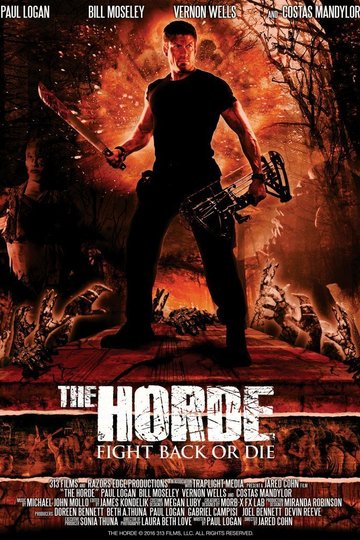 The Horde Poster The Horde