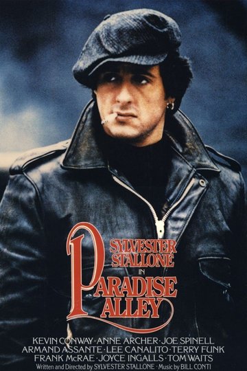 Vorhof zum Paradies Poster Vorhof zum Paradies