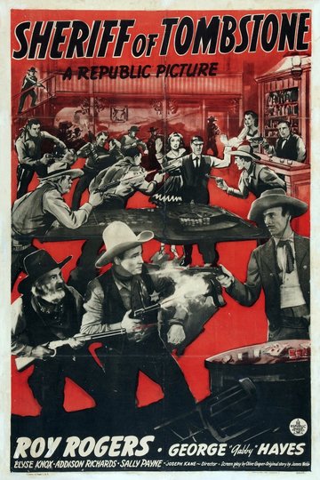 Poster Sheriff of Tombstone