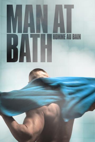 Mann im Bad - Tagebuch einer schwulen Liebe Poster Mann im Bad - Tagebuch einer schwulen Liebe