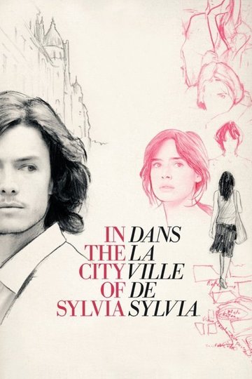 Poster En la ciudad de Sylvia