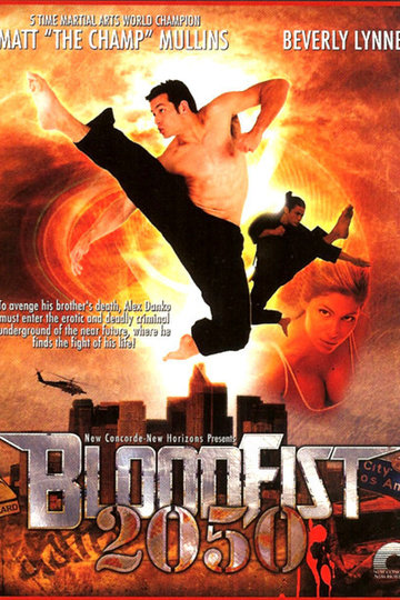 Poster Bloodfist 2050