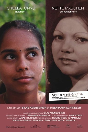 Chellaponnu - Nette Mädchen Poster Chellaponnu - Nette Mädchen