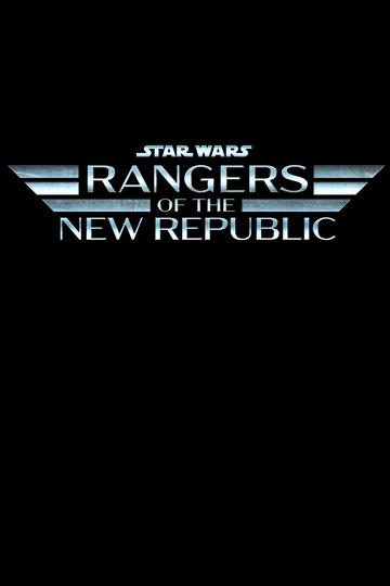 Rangers of the New Republic