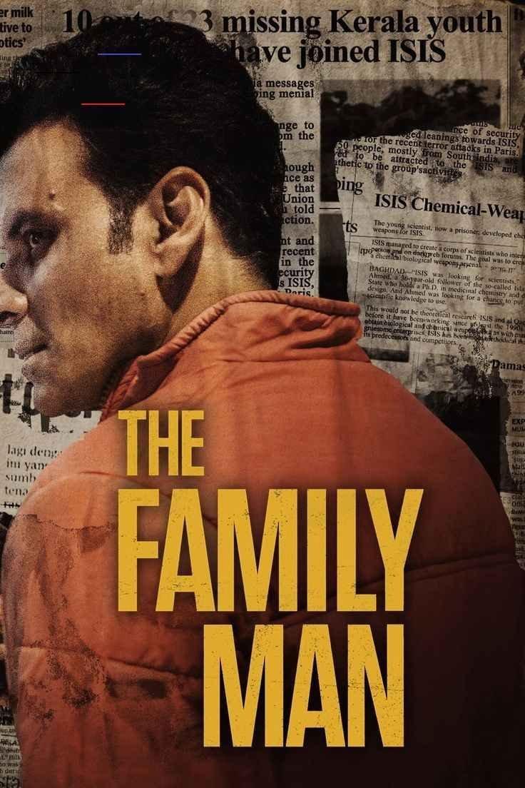 The Family Man