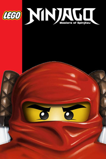 Poster Ninjago - Meister des Spinjitzu