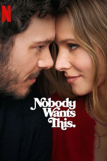 Poster Nobody Wants This
