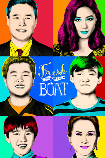 Poster Fresh Off the Boat
