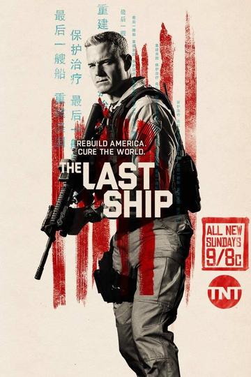 Poster The Last Ship