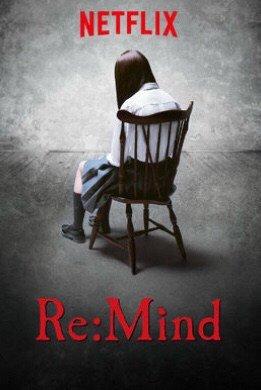 Re: Mind