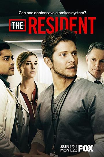 Poster Atlanta Medical