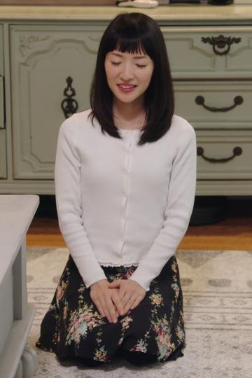 Poster Aufräumen mit Marie Kondo