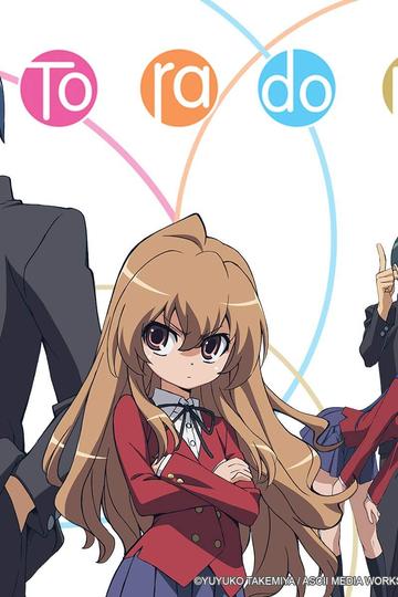 Toradora!
