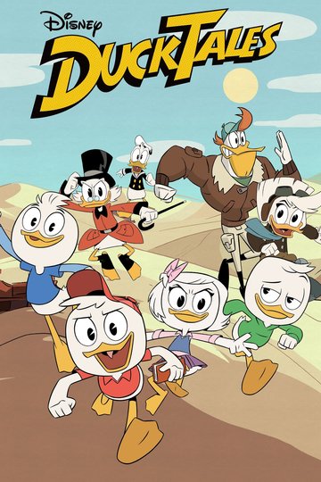 Poster DuckTales
