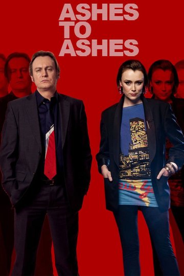 Poster Ashes to Ashes
