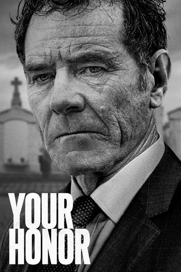 Poster Your Honor