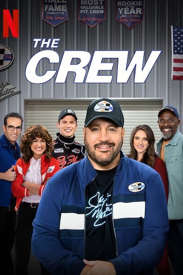 Poster The Crew
