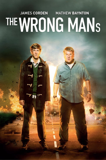 Poster The Wrong Mans