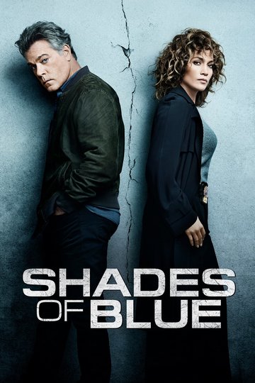Poster Shades of Blue