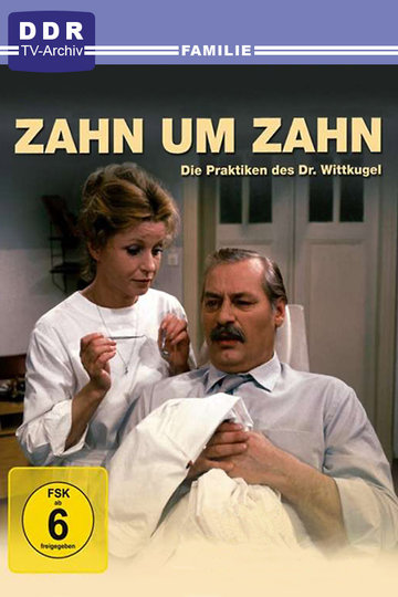 Poster Zahn um Zahn