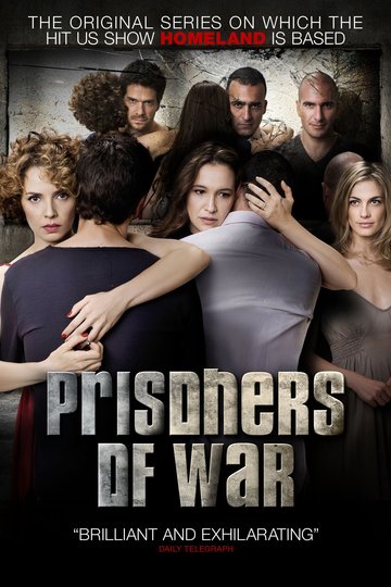Poster Hatufim - In der Hand des Feindes