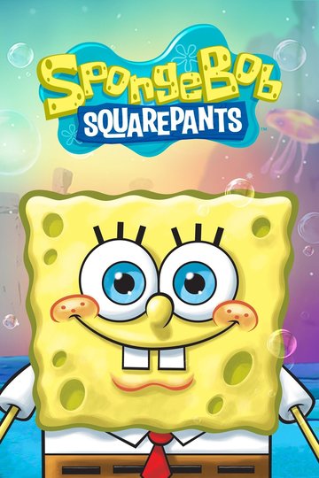 SpongeBob Schwammkopf