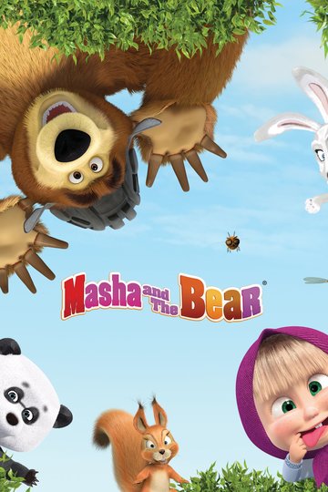 Poster Masha i Medved
