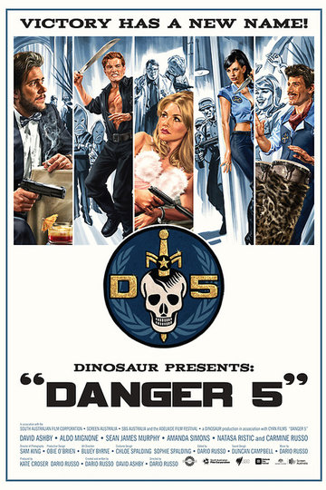 Poster Danger 5
