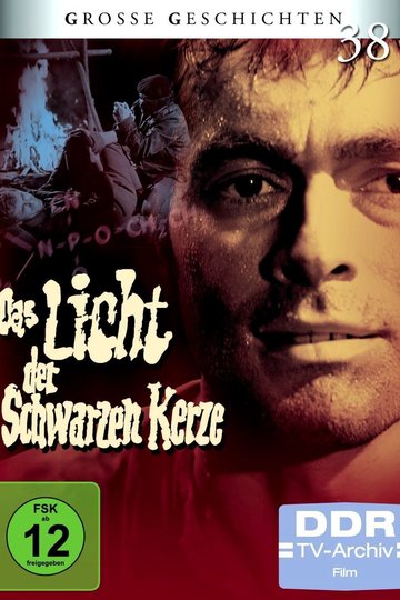 Poster Das Licht der schwarzen Kerze