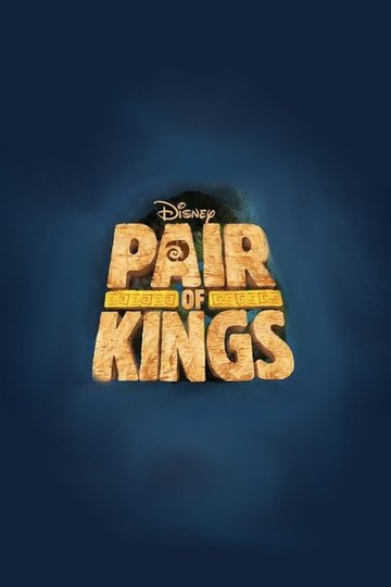 Poster Pair of Kings - Die Königsbrüder