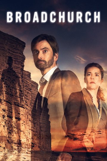 Poster Broadchurch